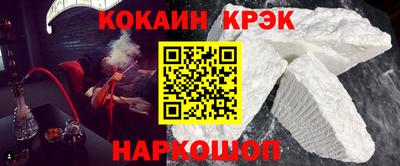Альфа ПВП Первоуральск