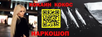 мяу мяу мука Партизанск