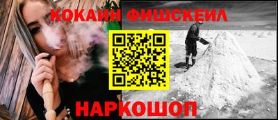 мяу мяу мука Партизанск