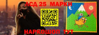 мефедрон мука Пугачёв