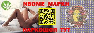 альфа пвп VHQ Пушкино