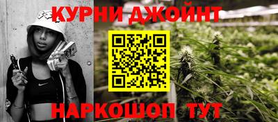 альфа пвп VHQ Пушкино