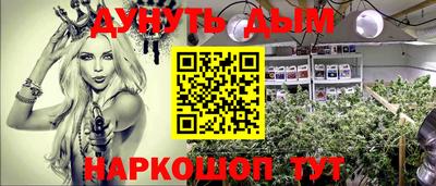2c-b Пыть-Ях