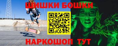 альфа пвп VHQ Пушкино