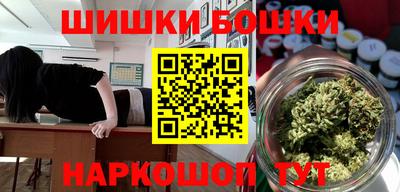 мефедрон мука Пугачёв