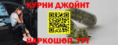2c-b Пыть-Ях