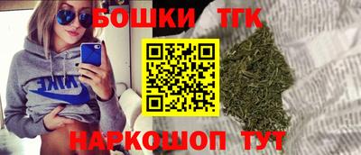 мефедрон мука Пугачёв
