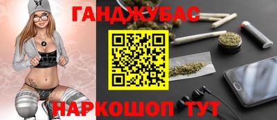 кокс Пенза