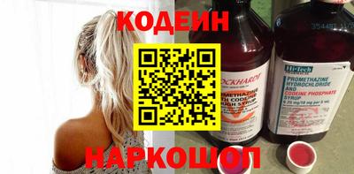 Альфа ПВП Первоуральск