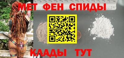 2c-b Пыть-Ях