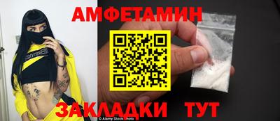 Альфа ПВП Первоуральск