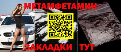 альфа пвп VHQ Пушкино
