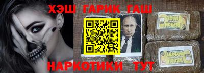 мефедрон мука Пугачёв