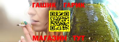 альфа пвп VHQ Пушкино