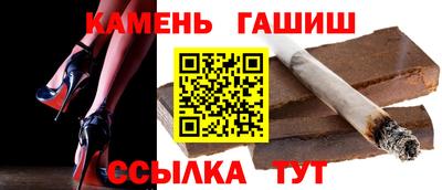 кокс Пенза