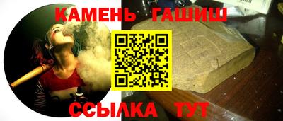 мефедрон мука Пугачёв