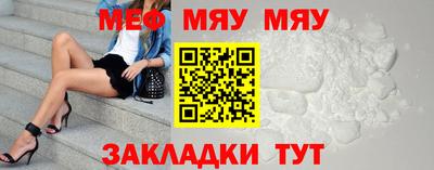 Альфа ПВП Первоуральск
